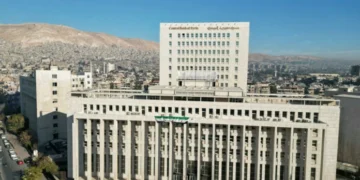 Syrië: Maysa Sabrin benoemd als hoofd van de centrale bank, eerste vrouwelijke functionaris in deze rol