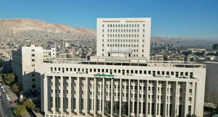 Syrië: Maysa Sabrin benoemd als hoofd van de centrale bank, eerste vrouwelijke functionaris in deze rol