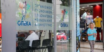 Deadline aanvragen kinderbijslag 2024: 15 januari is laatste dag