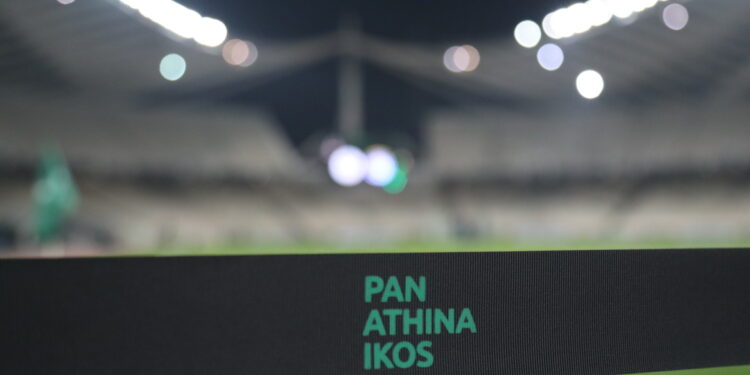 Panathinaikos voorstellen voor energie-efficiëntie