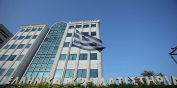 Athene Beurs: vijfde jaar op rij winstgevend?