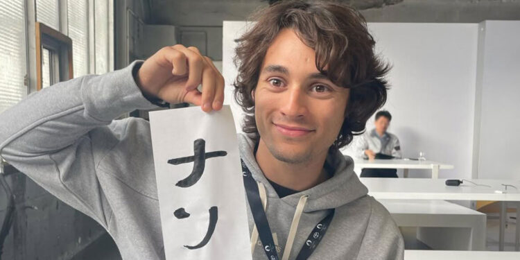 Mijn zicht verslechterde door zeldzame genetische aandoening