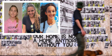 Israël onthult namen van drie gijzelaars die Hamas zal vrijlaten