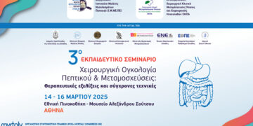 Wetenschappelijke ontwikkelingen in transplantaties: een educatief seminar