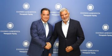 Gezondheids- en wellness-toerisme bij Patouli – Georgiadis Meeting