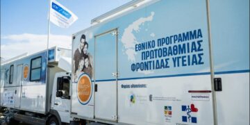 Medische hulp op Agathonissi met mobiele eenheden