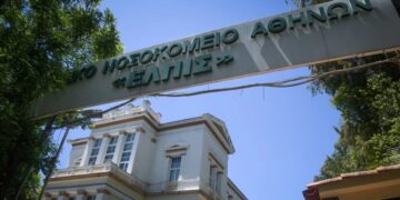 Voorlopig onderzoek brandwonden na operatie in ziekenhuis Elpis