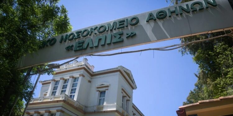 Voorlopig onderzoek brandwonden na operatie in ziekenhuis Elpis