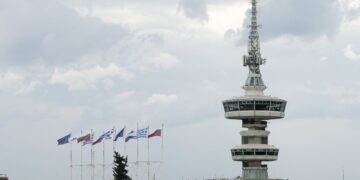 Pan-Europese Conferentie van de Wereldtentoonstelling Unie 3-7 juni