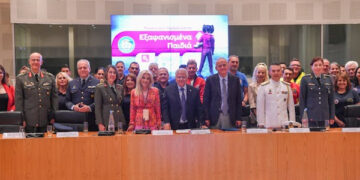 Verdwijningen: 1 kind en 1 volwassene elke 2 dagen