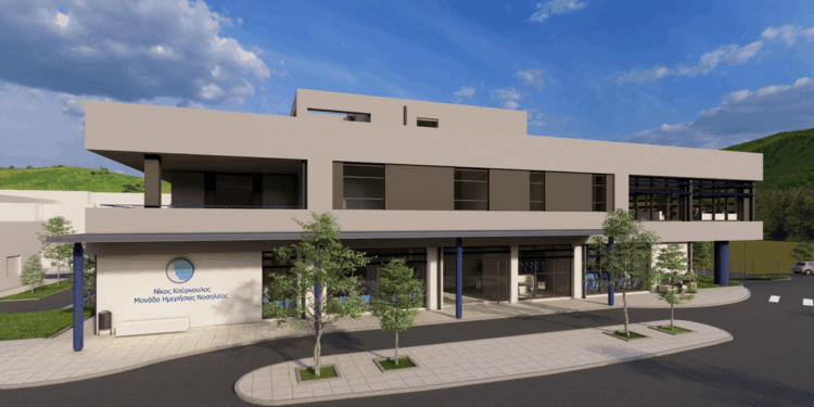 Oncologiezorg in Rio: Nikos Kourkoulos Daily Unit