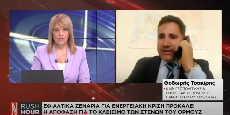 Het vat dat conservatief wordt geschat op $130