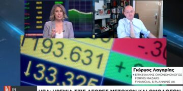 Sterke opleving van aandelenmarkt verwacht