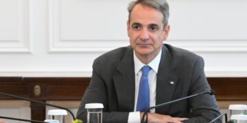 Mitsotakis: steun aan slachtoffers en families van Oostenrijkse aanval