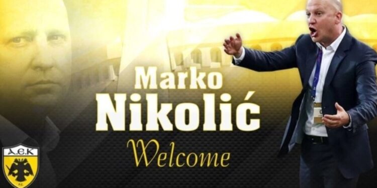 Nieuwe coach aangekondigd voor AEK tijdens Nikolics-tijdperk