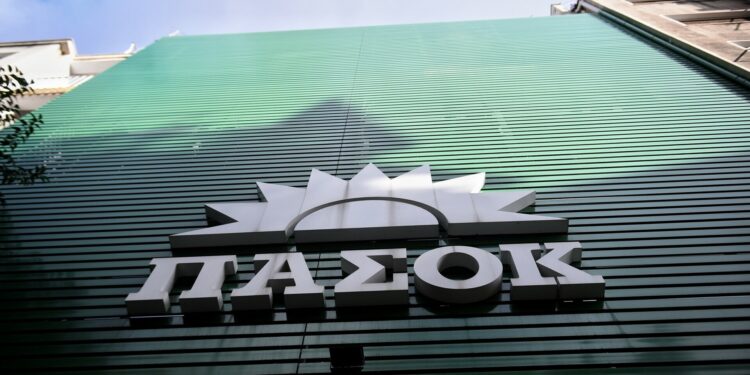 Griekenland’s gestage inflatiespiraal buiten Europa’s bereik.