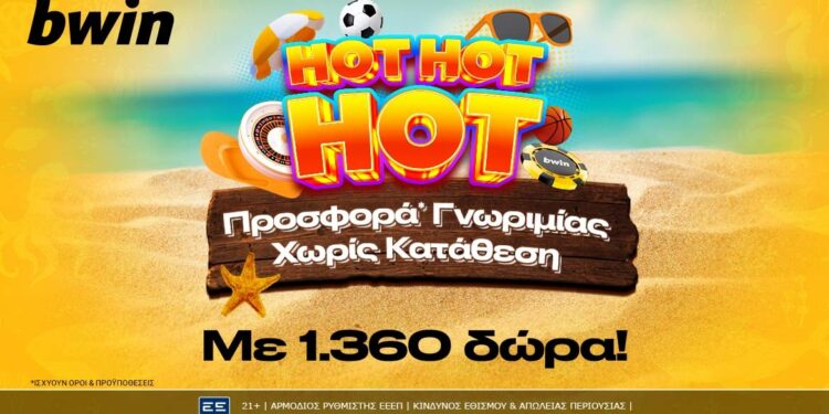 Win 1.360 geschenken zonder storting: hete kennismakingsaanbieding!