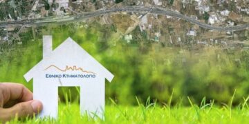 Kadastraal register en kaarten van Ithaca, Kefalonia, Zakynthos