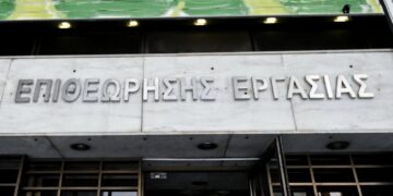 Arbeidsinspectie gebruikt digitale tools voor delictdetectie