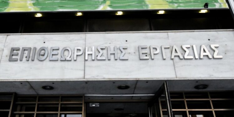 Arbeidsinspectie gebruikt digitale tools voor delictdetectie