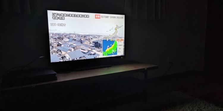 Japan waarschuwt voor nieuwe aardbevingen en negeert profetie van grote ramp.