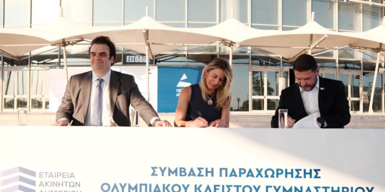 Publieke waardecreatie voor Tae Kwon Do in Attica