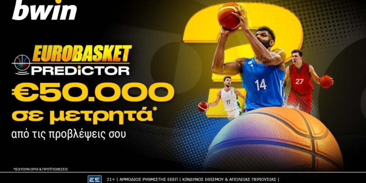Win €50.000 met de EuroBasket Predictor van bwin