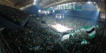 Το ΟΑΚΑ: Telekom Center Athens