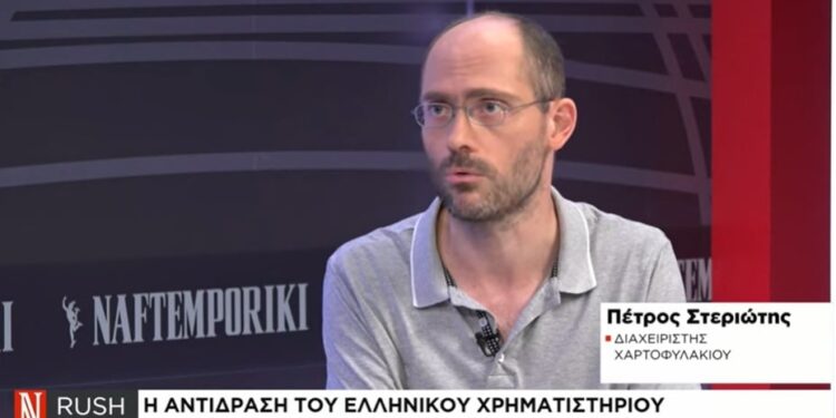 Griekenland terug op internationale markten: een dynamische terugkeer