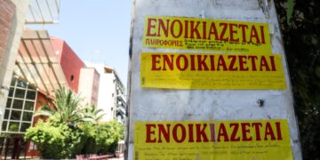 Bankhuur van onroerend goed vanaf 1.1.2026: instructies van de Pomida