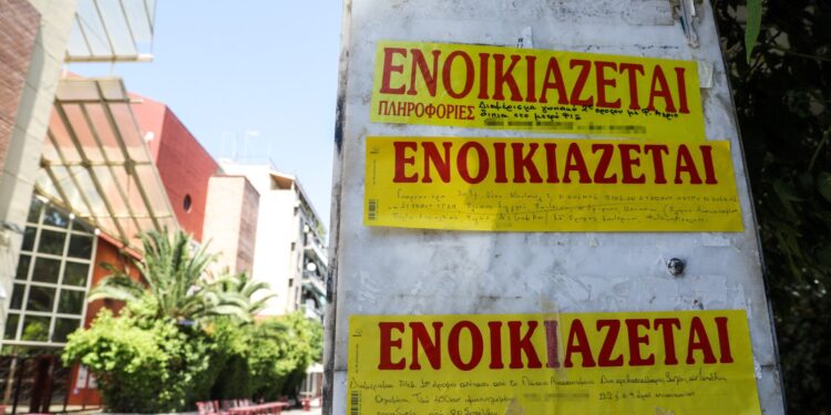 Bankhuur van onroerend goed vanaf 1.1.2026: instructies van de Pomida