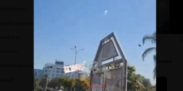 Raketten afgevuurd op Israël vanuit Gazastrook.