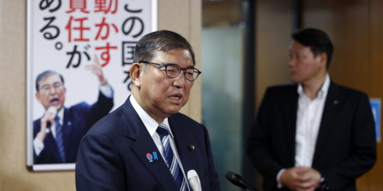 Japanse premier Isiba treedt af en kondigt dit aan via NHK.