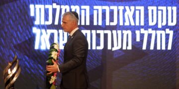 Israël heeft geheime operaties in Teheran.