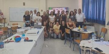 Workshop School 2025: Onderwijs aan de Corinthische Golf