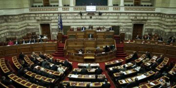 Parlement keurt budget 2026 goed: stabiele groei, minder werkloosheid en belastingvoordelen