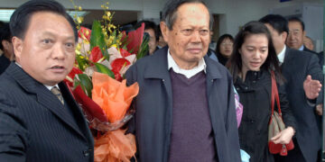 Chen Ning Yang, Nobelprijswinnaar en fysicus, overleden op 103-jarige leeftijd