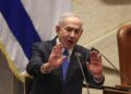 Israël bepaalt onaanvaardbare krachten in Gaza