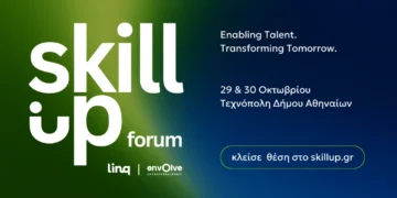 Leidinggevenden discussiëren over Skill Up Forum 2025: de toekomst van werk