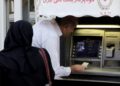 Grootste particuliere bank Iran failliet: impact op financiële sector