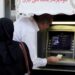 Grootste particuliere bank Iran failliet: impact op financiële sector
