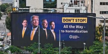 Politieke posters zonder Netanyahu in Jeruzalem en Tel Aviv