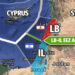 Positieve ontwikkeling in afbakening maritieme grenzen Cyprus en Libanon