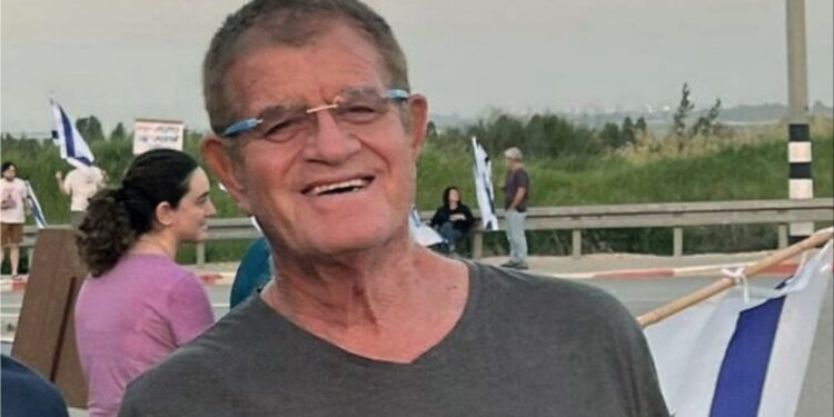 Lichaam van gegijzelde Manny Goddard geïdentificeerd en teruggestuurd naar Israël