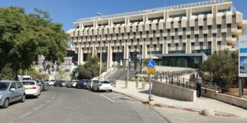 Bank of Israel verlaagt rente na staakt-het-vuren Gaza met 25 basispunten