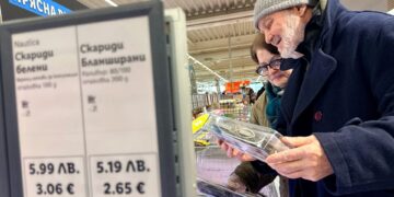 Bulgarije ruilt lev in voor euro: afscheid van nationale munt