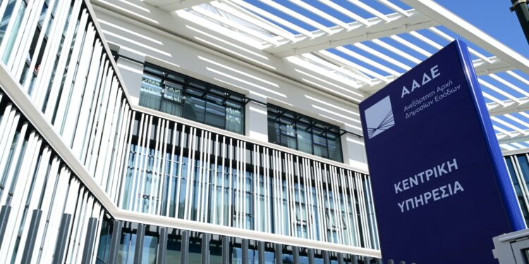 Integratie OPEKEPE per 1/1/2026: Nieuw directoraat-generaal Controles, Subsidies, Betalingen