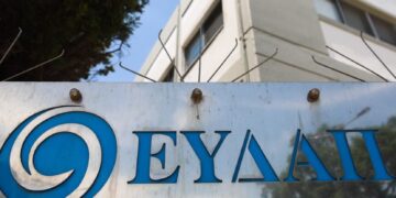 De eindafrekening na de verhogingen: wat moet u betalen?