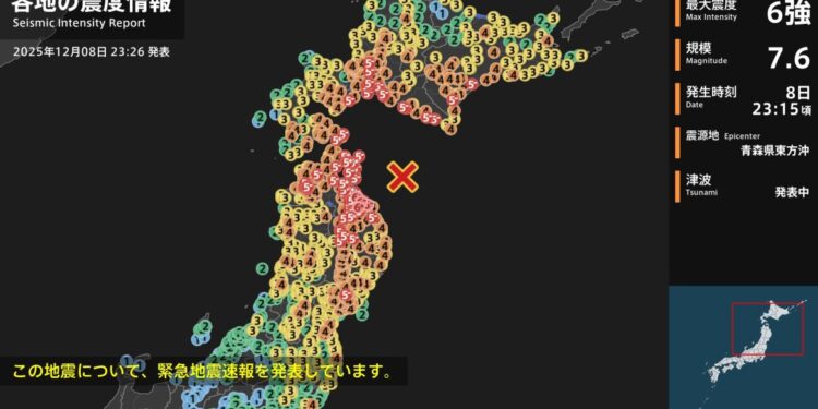 Krachtige aardbeving en tsunami-waarschuwing in Noord-Japan