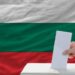 Bulgarije: Op weg naar vervroegde verkiezingen na afwijzing formatiemandaat